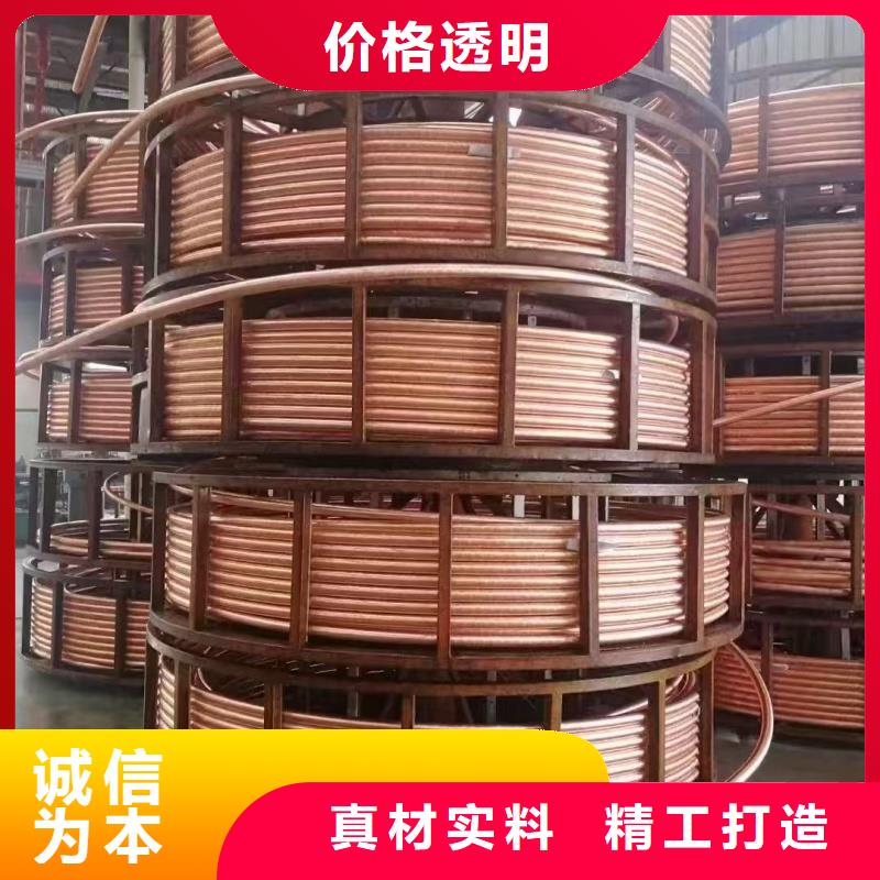 紫銅管核心技術(shù)