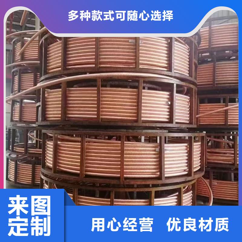 紫铜管实拍展现