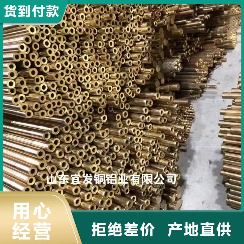 t2毛细紫铜管【修饰词