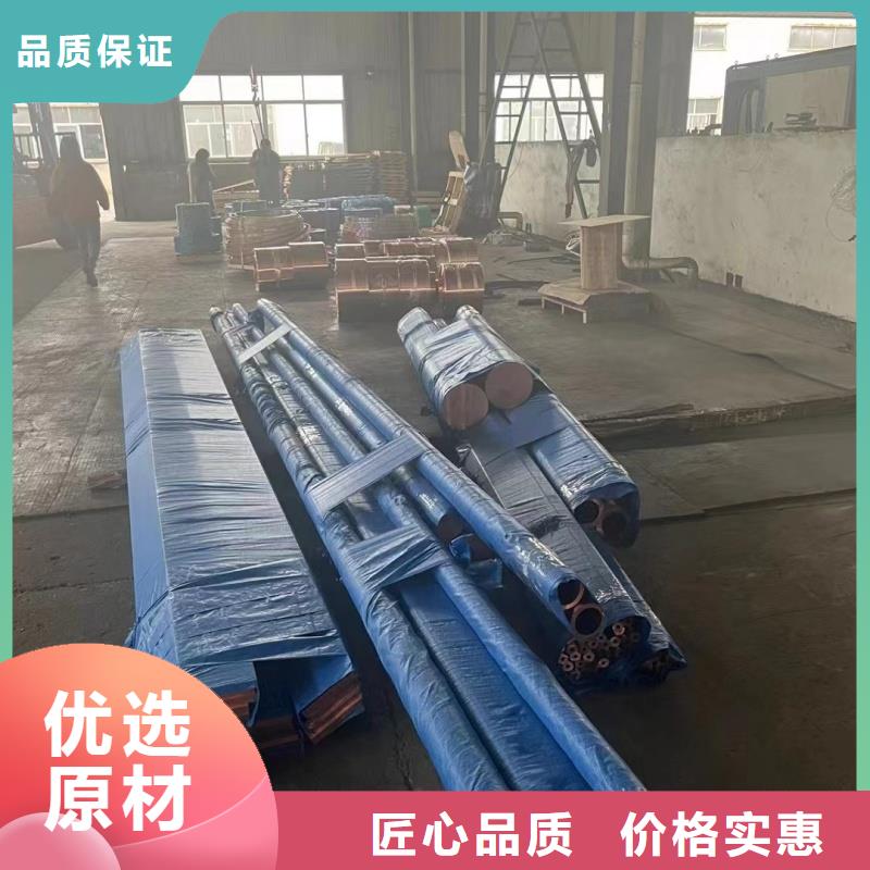 紫铜管设备齐全支持定制