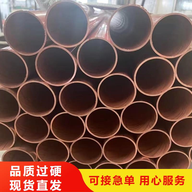 TP2紫铜盘管【修饰词