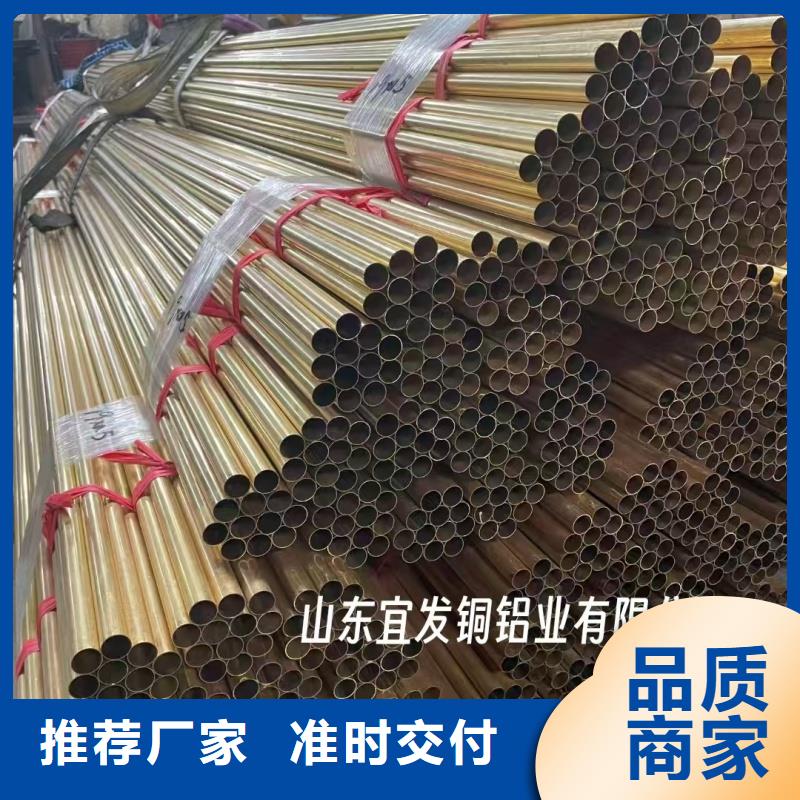 紫銅管盤管【修飾詞