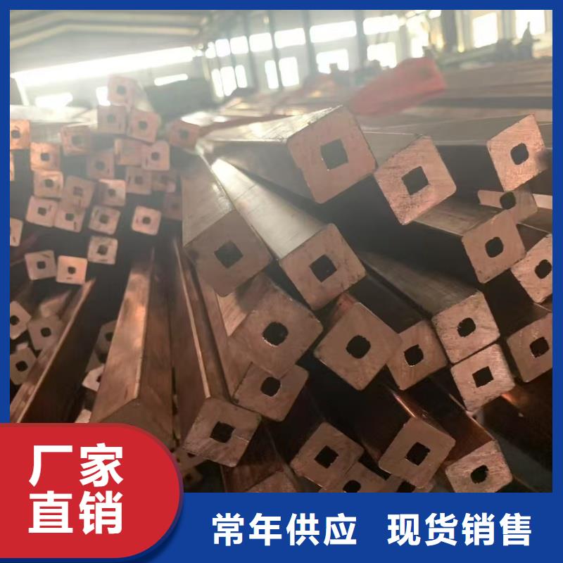 紫銅管核心技術