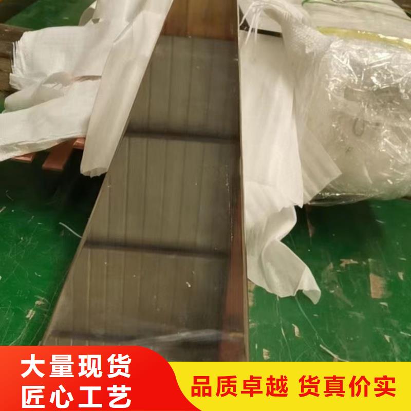 紫铜排一手货源