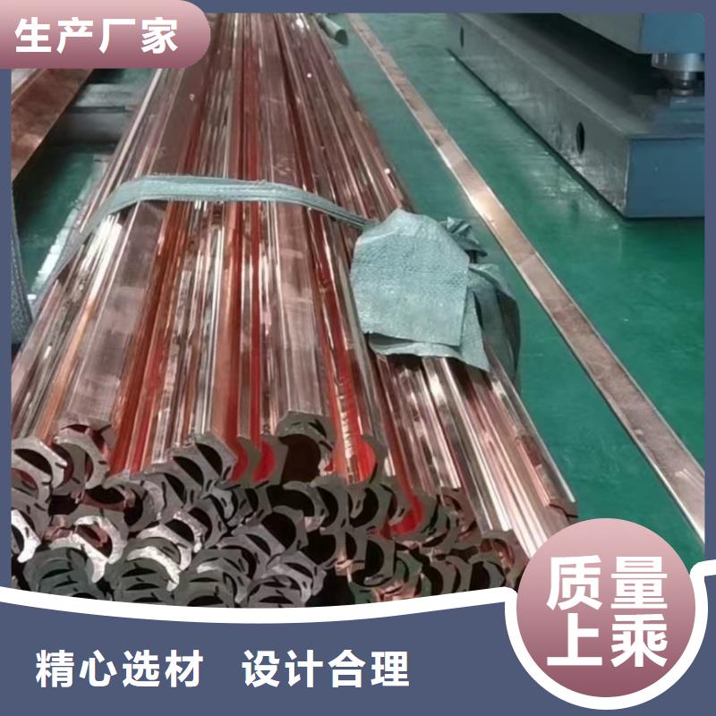 紫铜排大品牌值得信赖