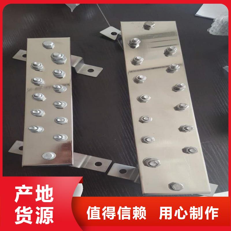 紫铜排源头厂家经验丰富