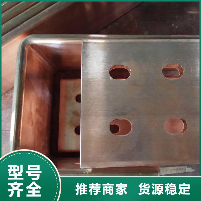 紫銅排產(chǎn)品細(xì)節(jié)