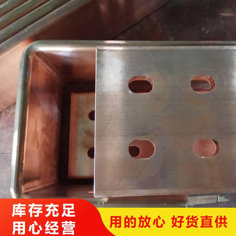 紫铜排品质值得信赖