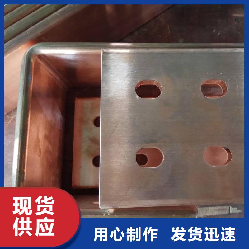 紫铜排质量好