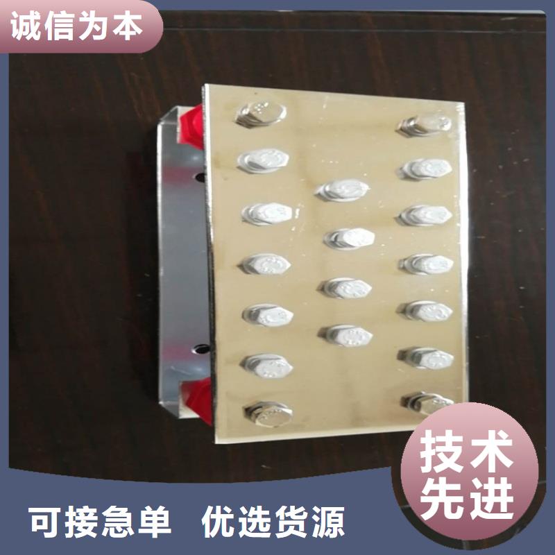 紫铜排品质保障售后无忧