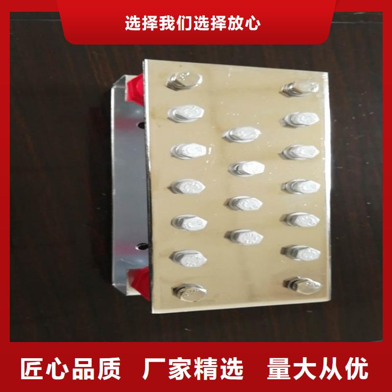 紫铜排大品牌值得信赖