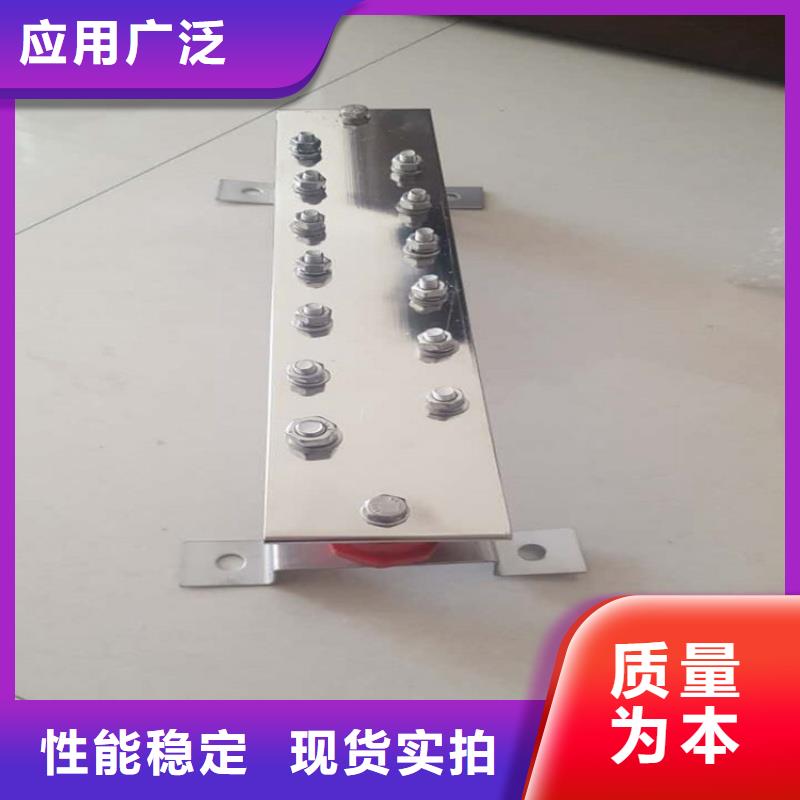 紫铜排一件也发货