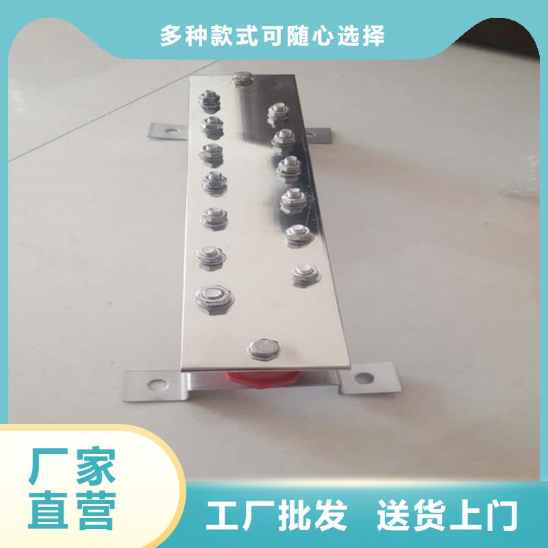 紫銅排種類豐富