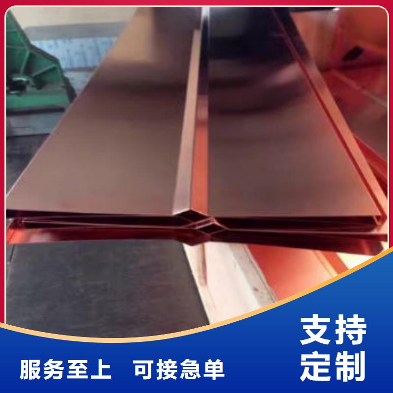 紫铜排批发商