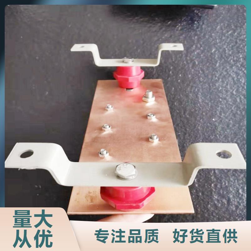 紫銅排隨心所欲定制