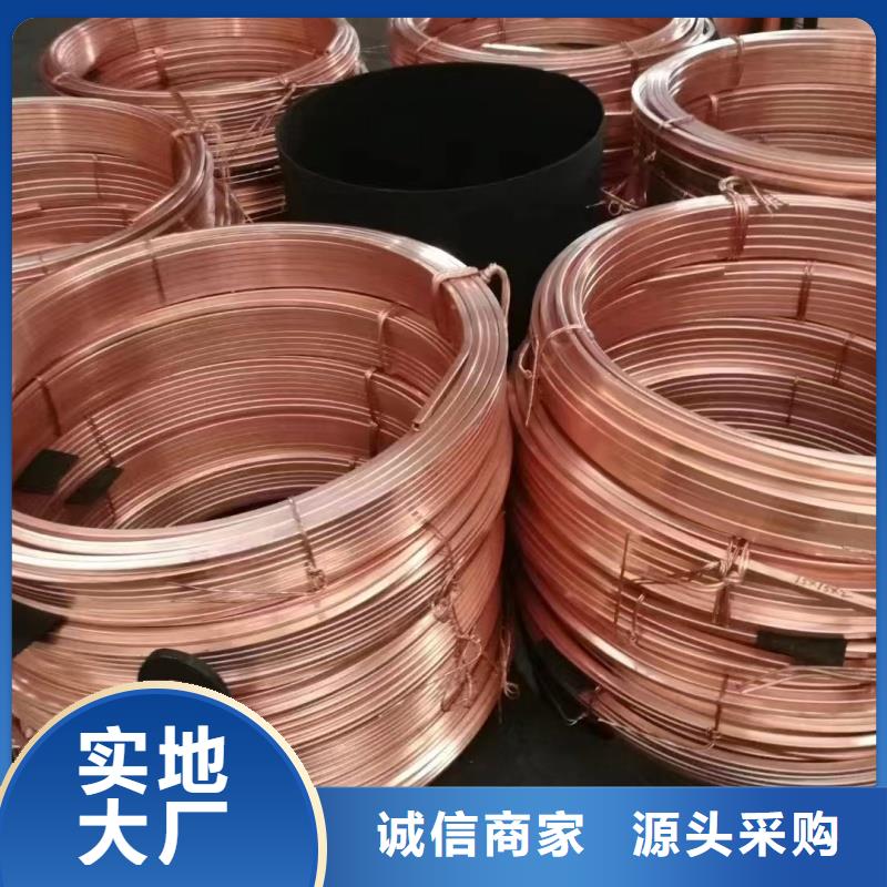 紫铜排一手货源