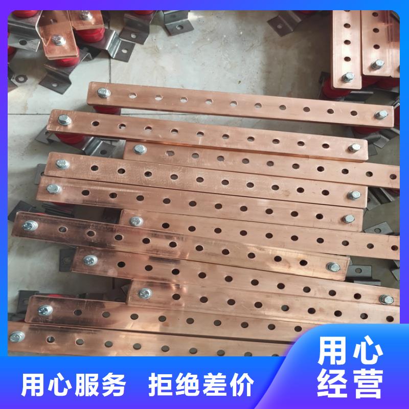 紫铜排一手货源