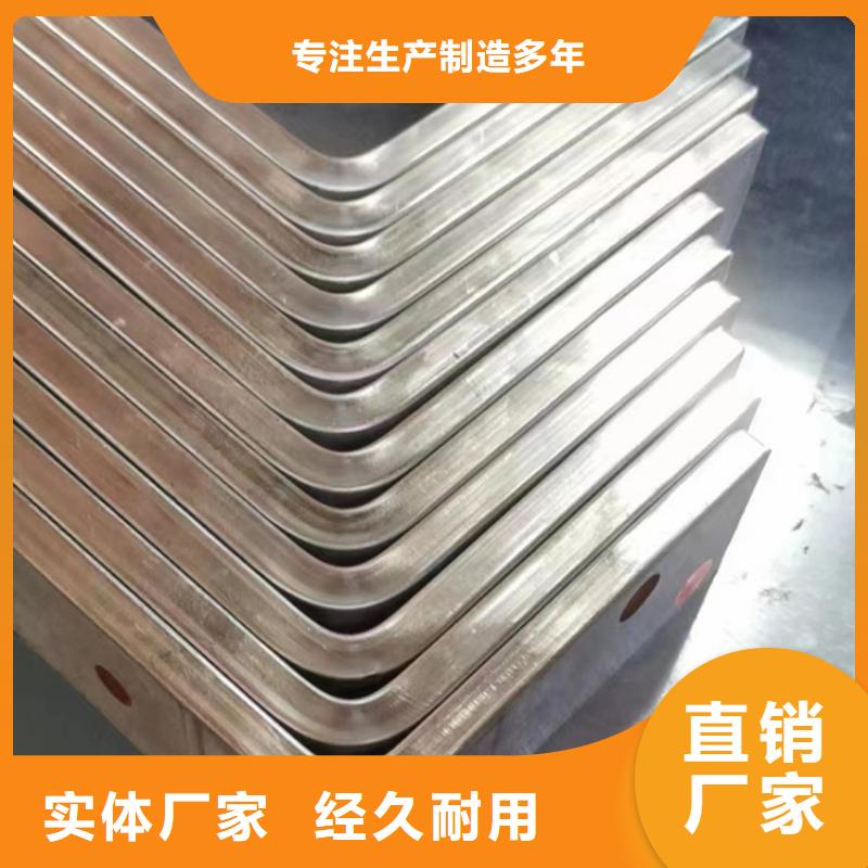 紫铜排质量好