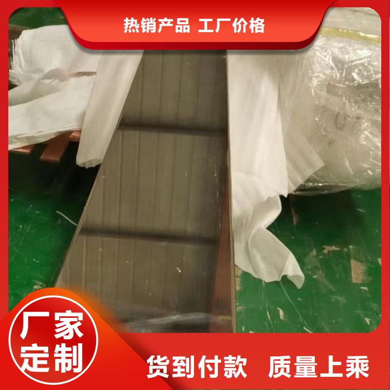 紫铜排厂家质量过硬