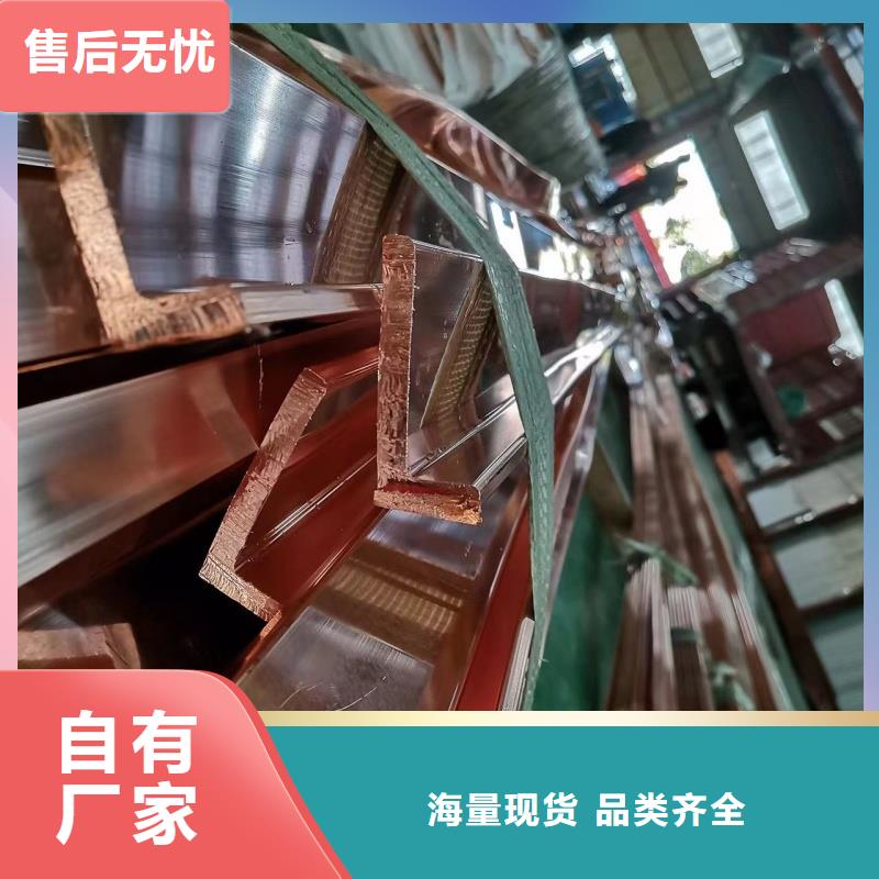 紫铜排品质保障售后无忧