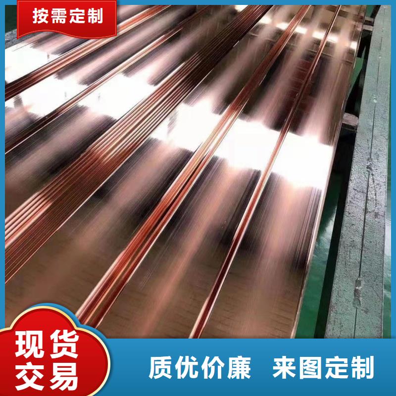 紫铜排一手货源