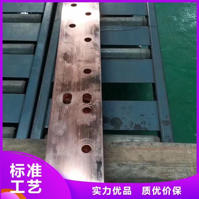 紫铜排产地厂家直销