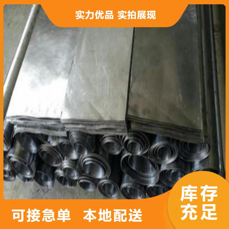 铅门严选用料