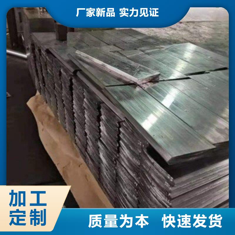 铅门诚信可靠