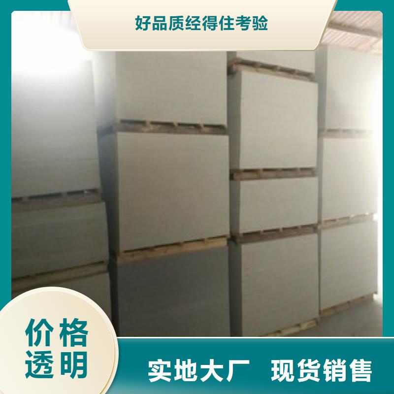 铅门24小时下单发货