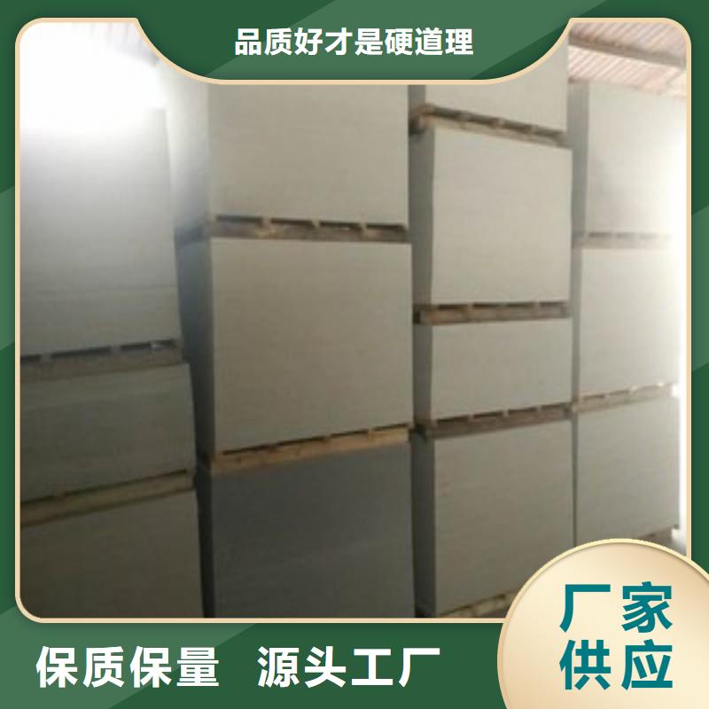 骨科用铅屏风大企业