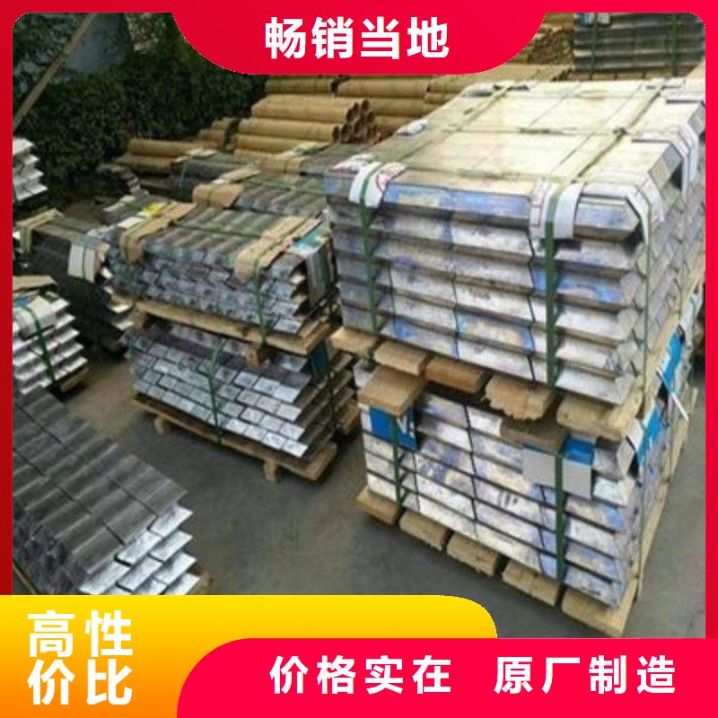 铅门低价货源