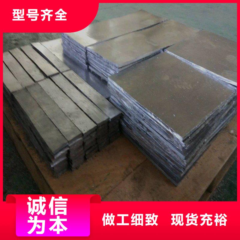 生产防辐射铅门的厂家