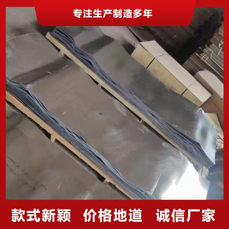 铅门满足客户需求