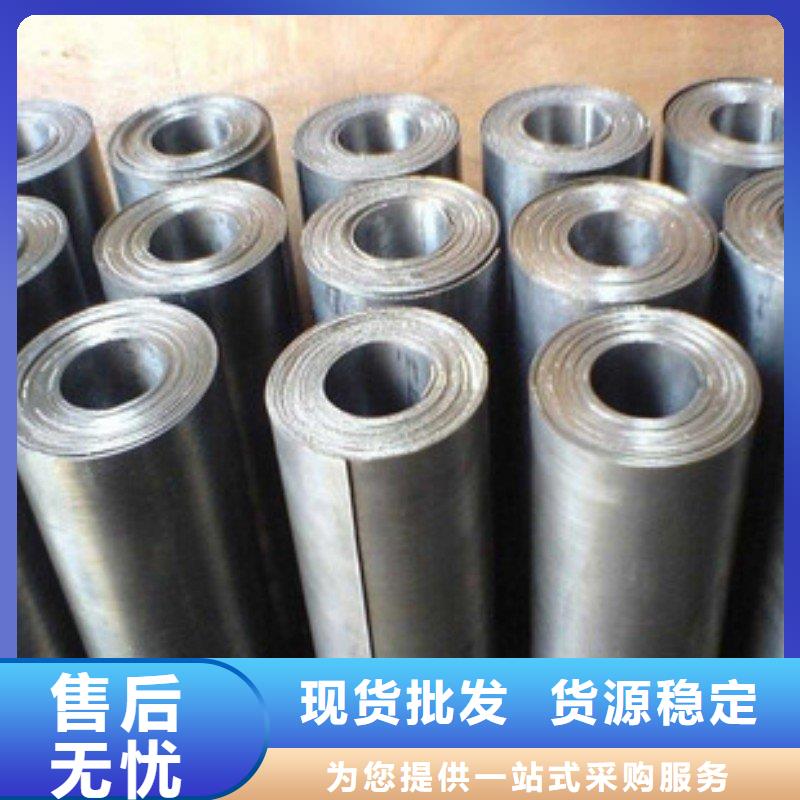 防護工程質檢合格