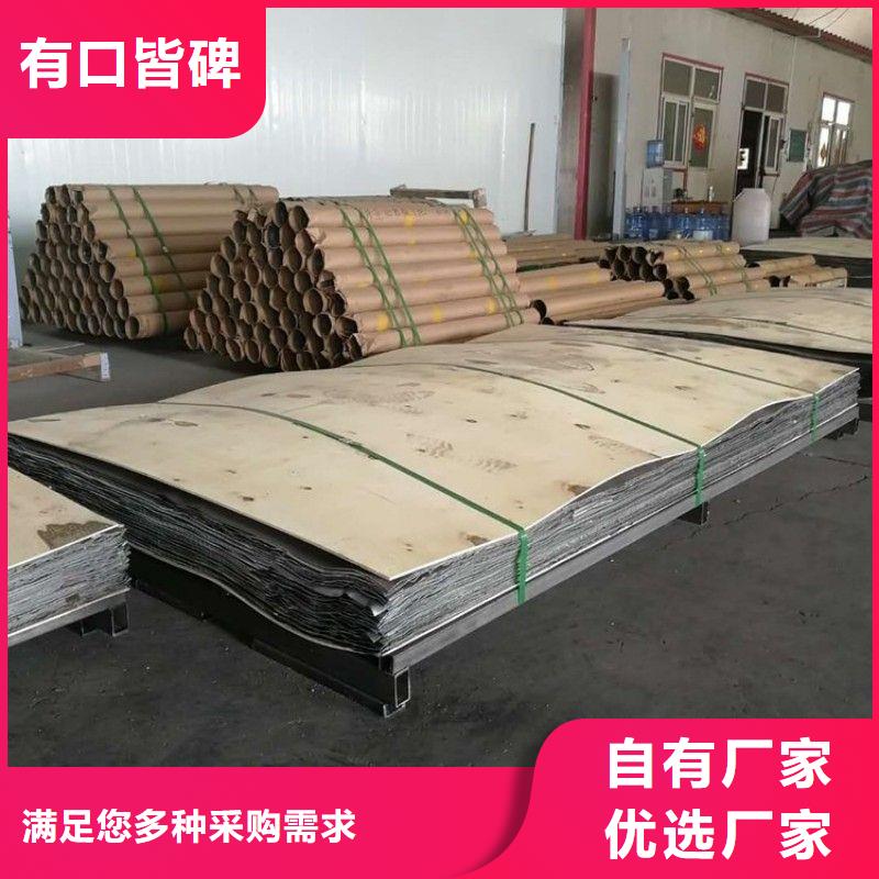 DSA防护解决方案