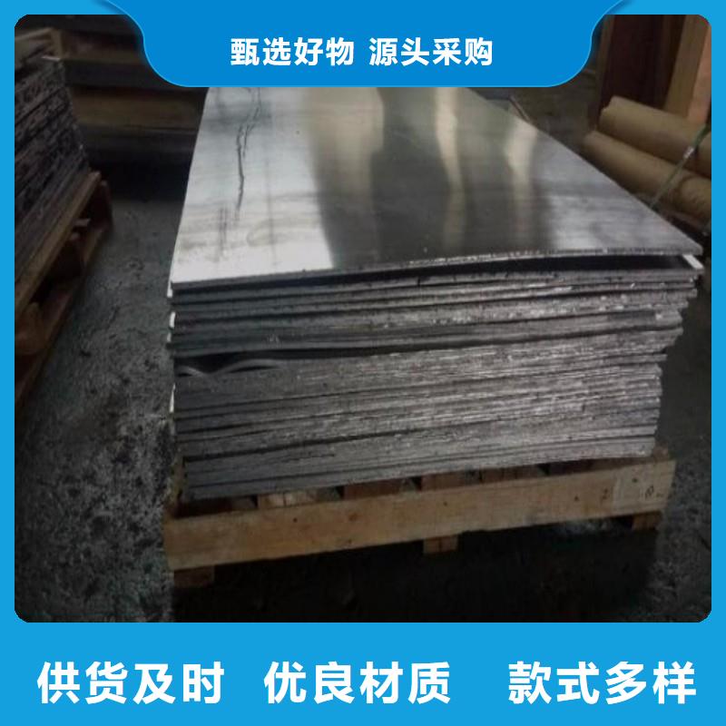 选X射线防护工程全国统一价
