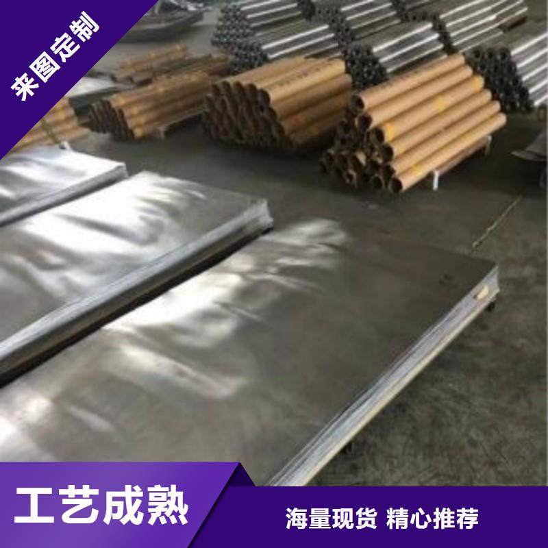 鉛門用心做好每一件產品