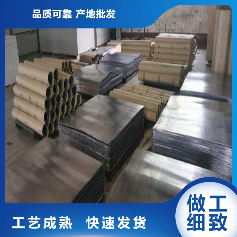 防輻射工程百搜不如一問