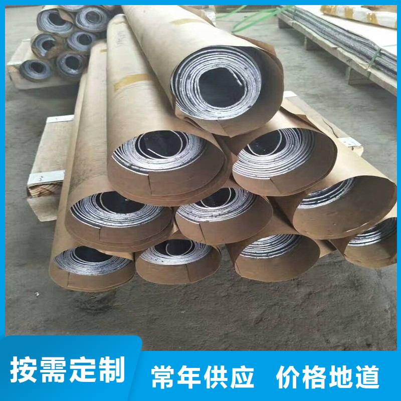 铅门货到付款