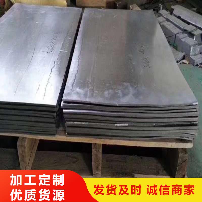 定制核医学防辐射工程_精选厂家