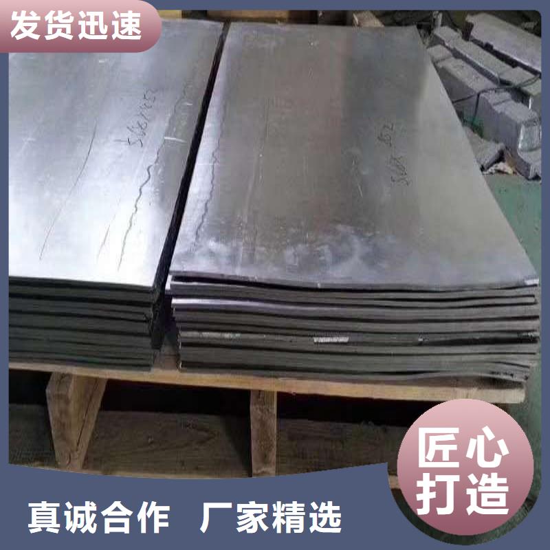 核醫學防輻射工程-核醫學防輻射工程專業廠家