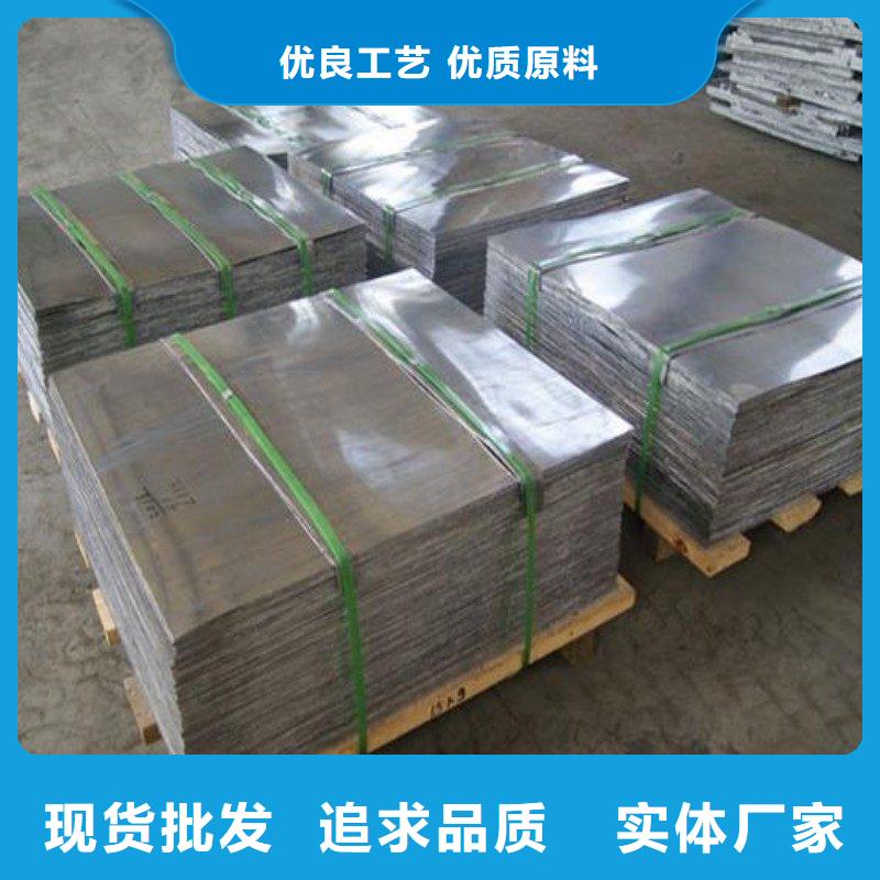 鉛門源頭工廠