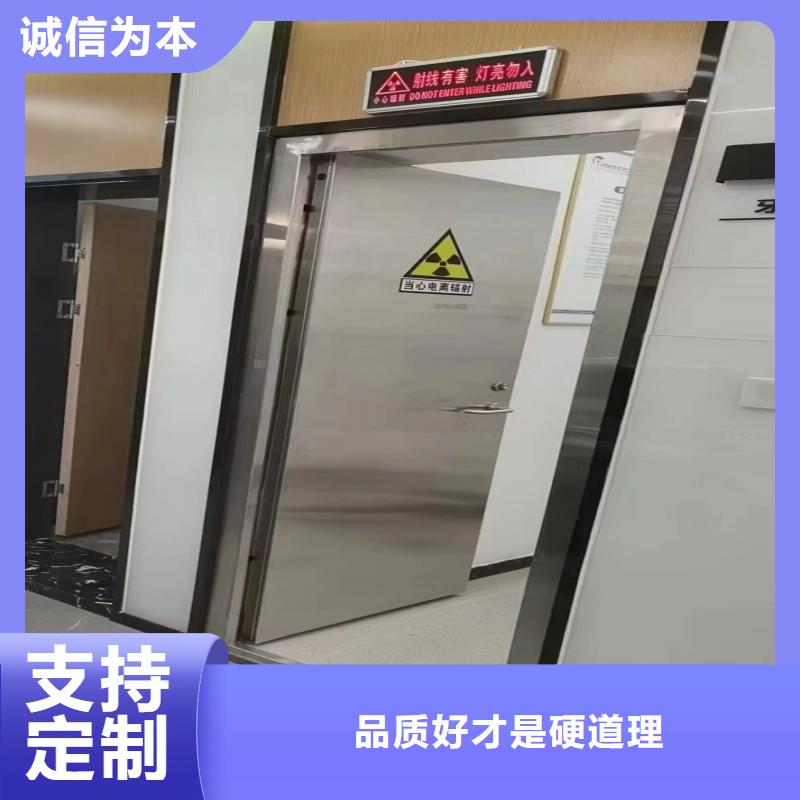 铅门严选用料