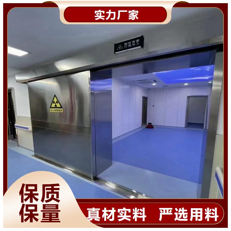 铅门精工细致打造