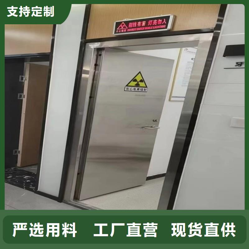 供應CT防護鉛門_誠信廠家