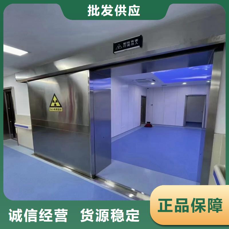 铅门免费回电