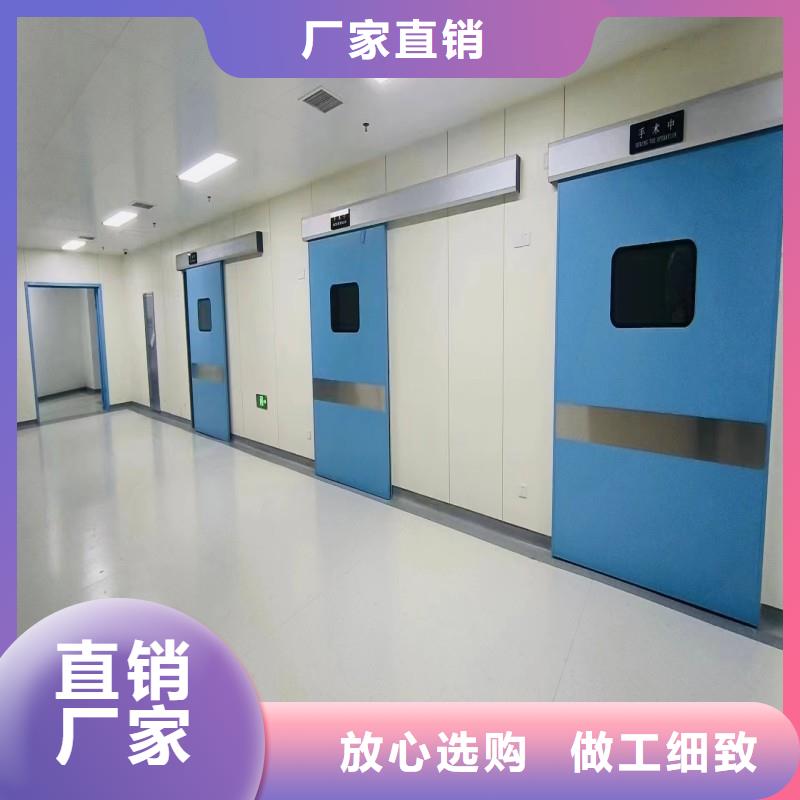 铅门详细参数