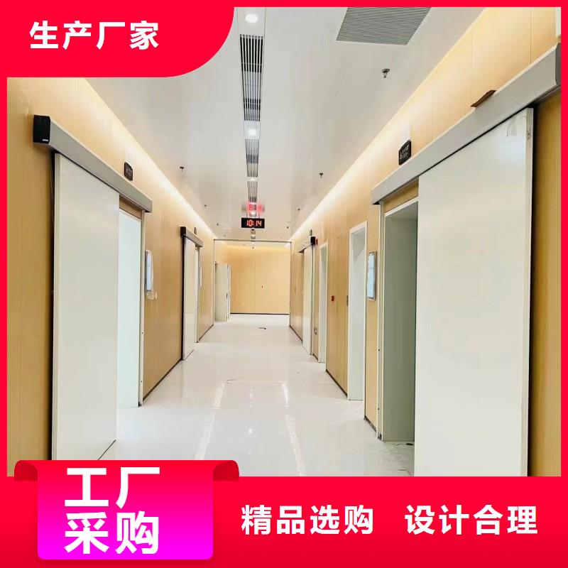 定制加速器防护门_诚信企业