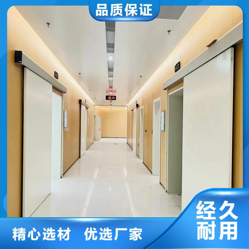 铅门设备齐全支持定制