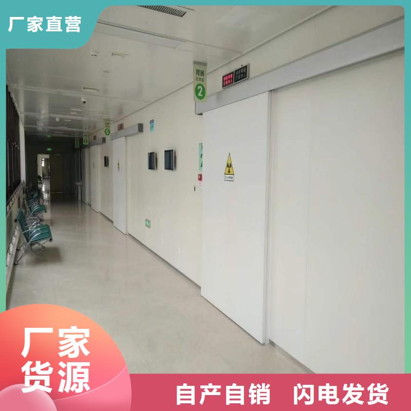 鉛門現(xiàn)貨滿足大量采購